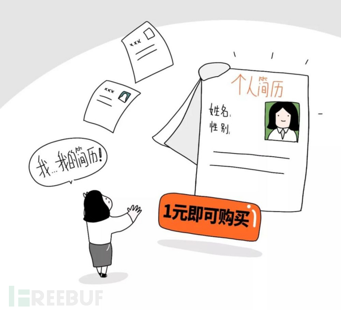 1691652612_64d49204d712221047d5d.png!small?1691652612551