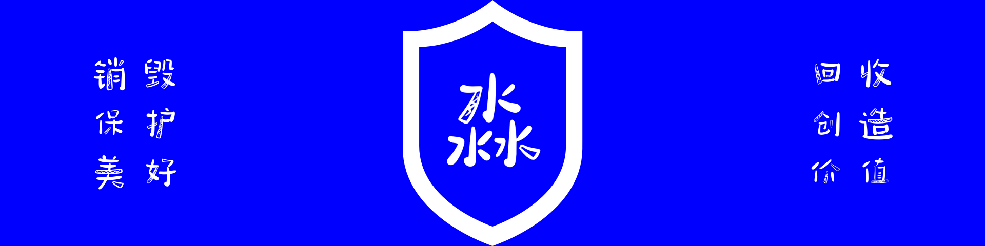 微信图片_20250326082241.png