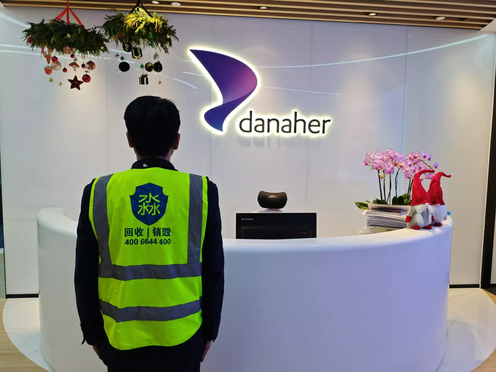 在danaher销毁数据回收服务器横2.jpg