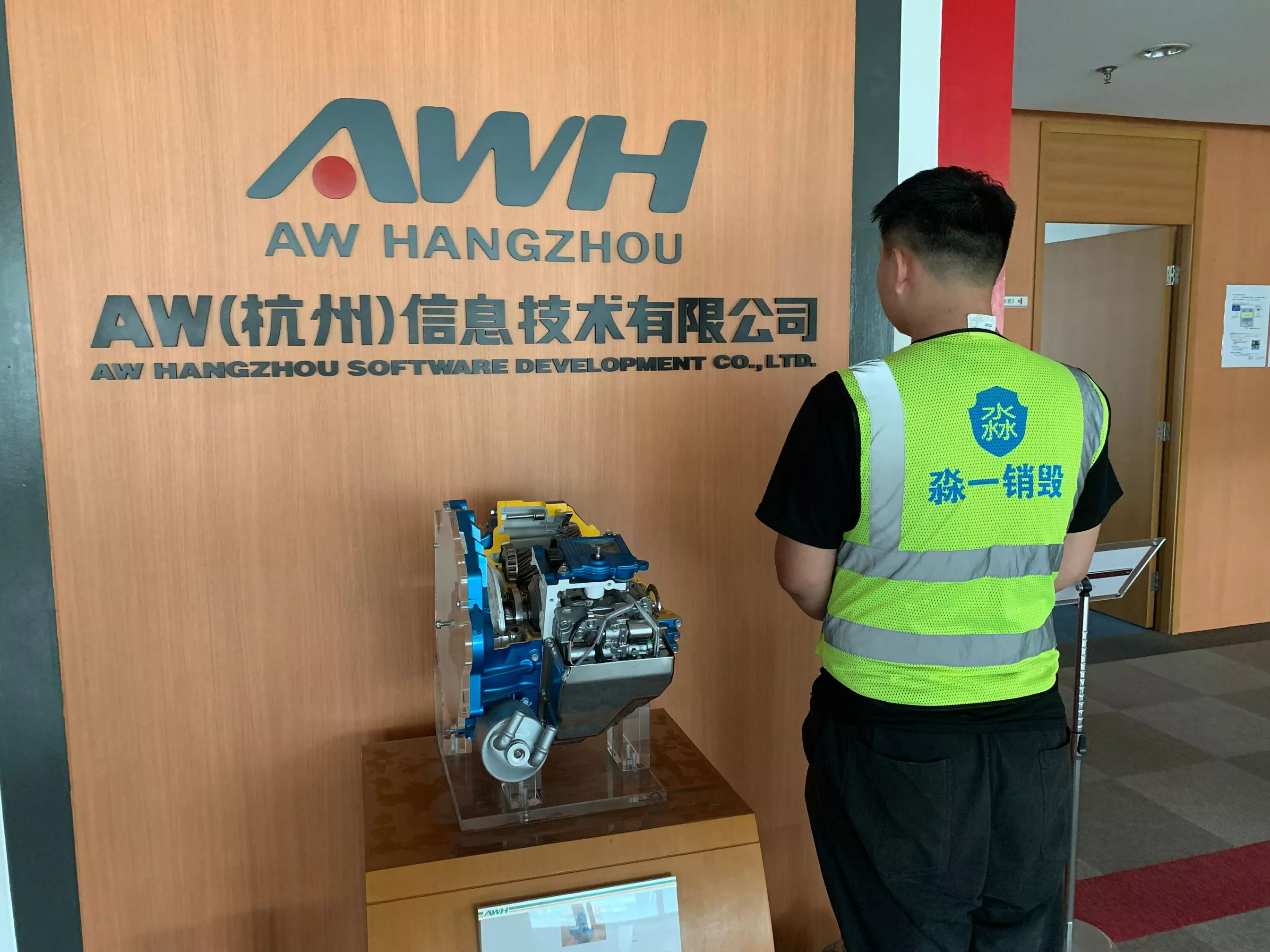 在Awh回收电脑销毁数据杭州.jpg