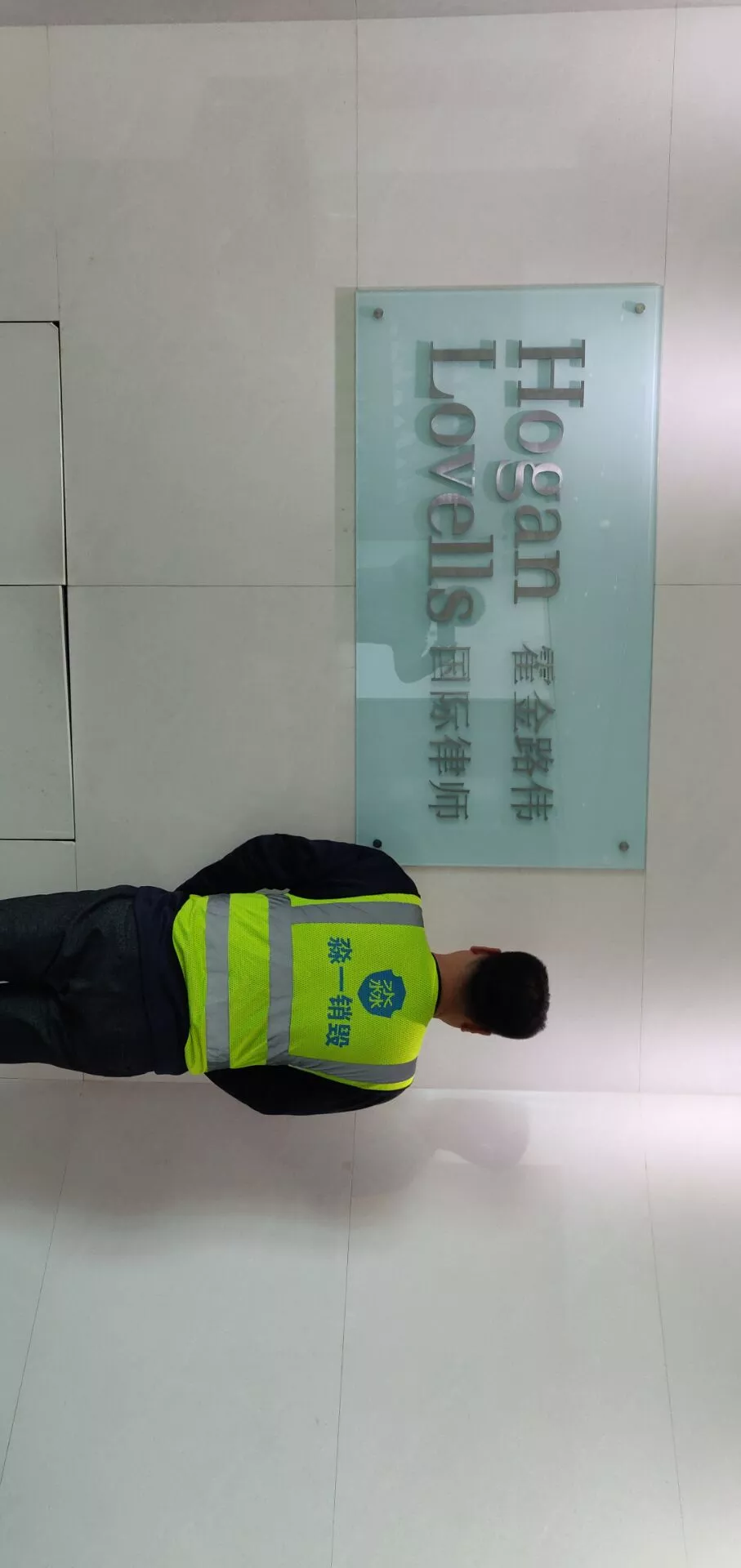霍金路伟横20软件擦除数据回收笔记本.jpg