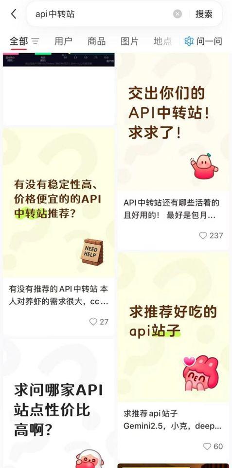 硬盘数据文件销毁