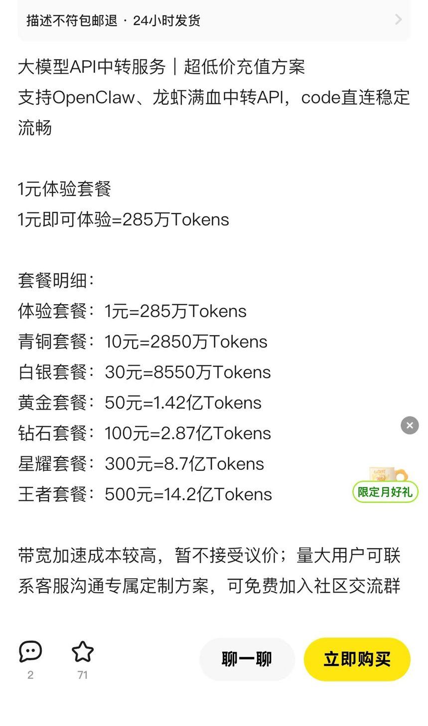 硬盘数据文件销毁
