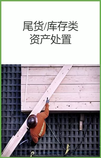 ISO14001已认证