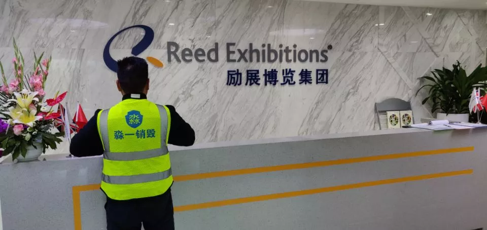 励展横1.jpg