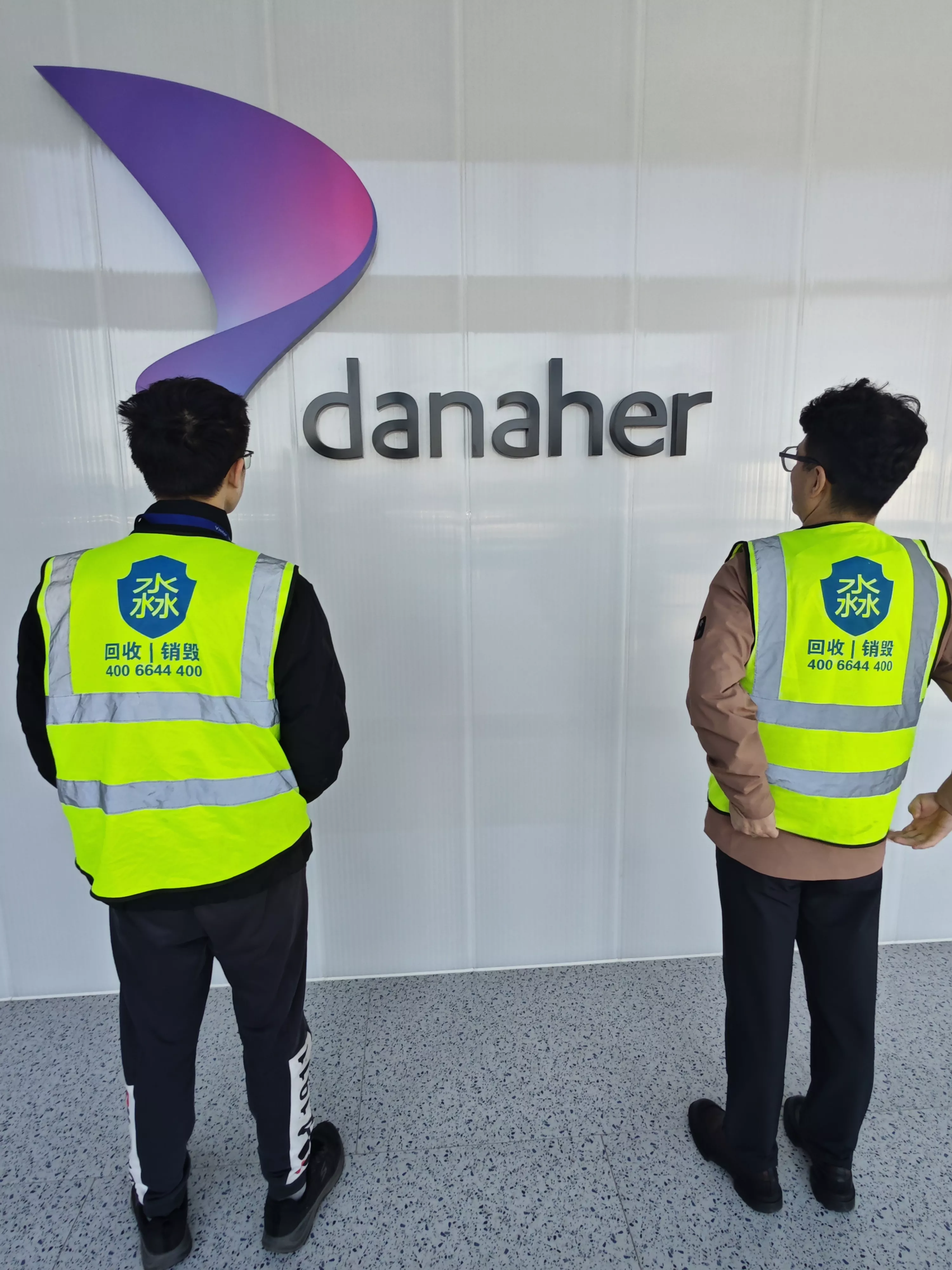 苏州竖在Danaher销毁电脑硬盘回收服务器.jpg