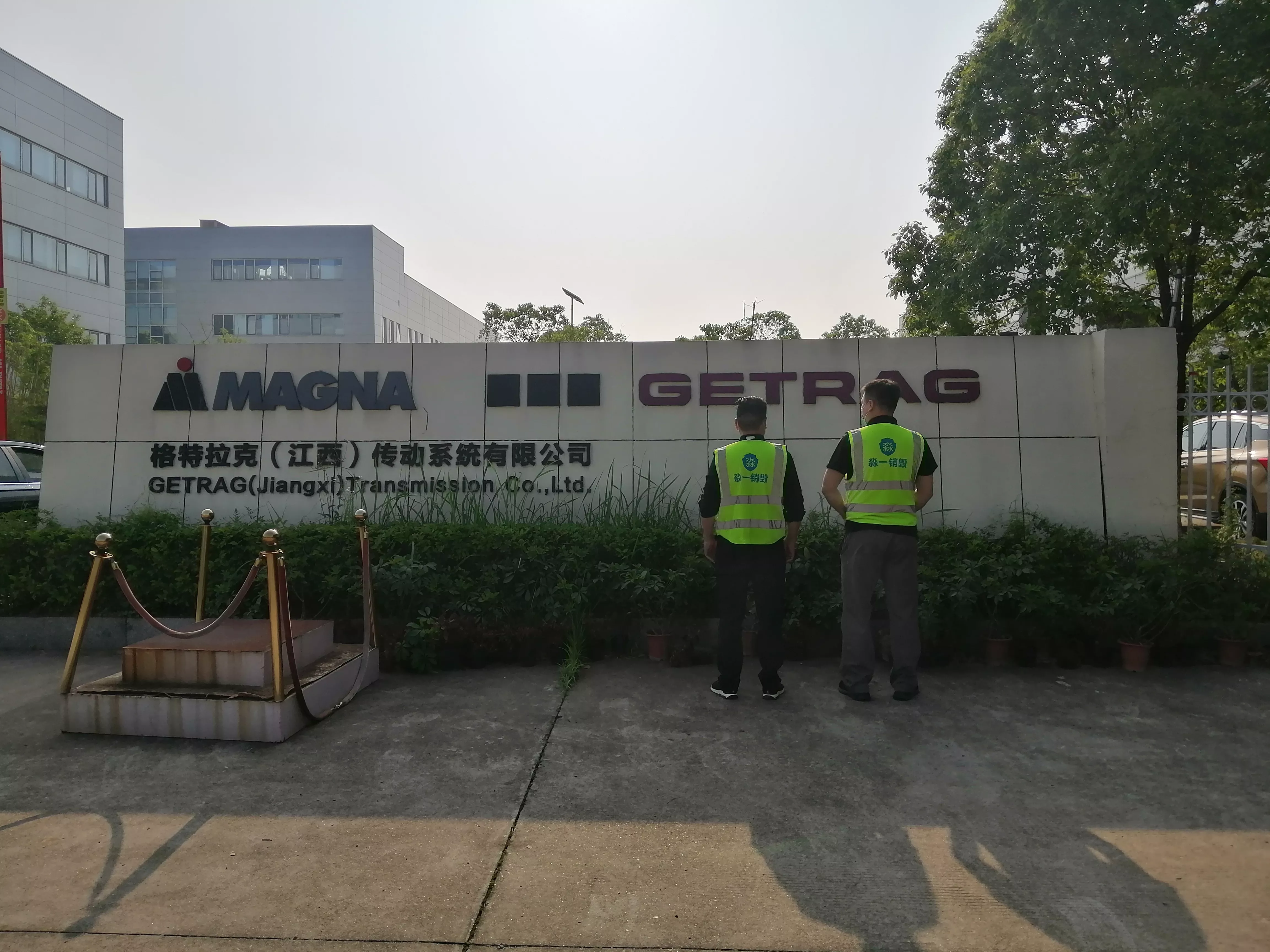 南昌横销毁数据回收电脑.jpg