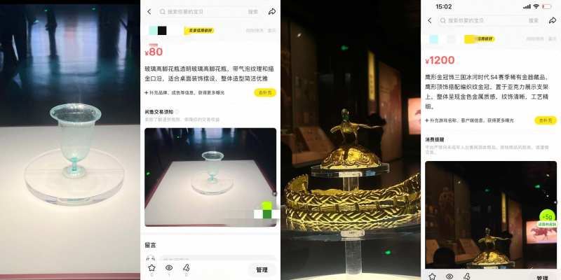 硬盘数据文件销毁