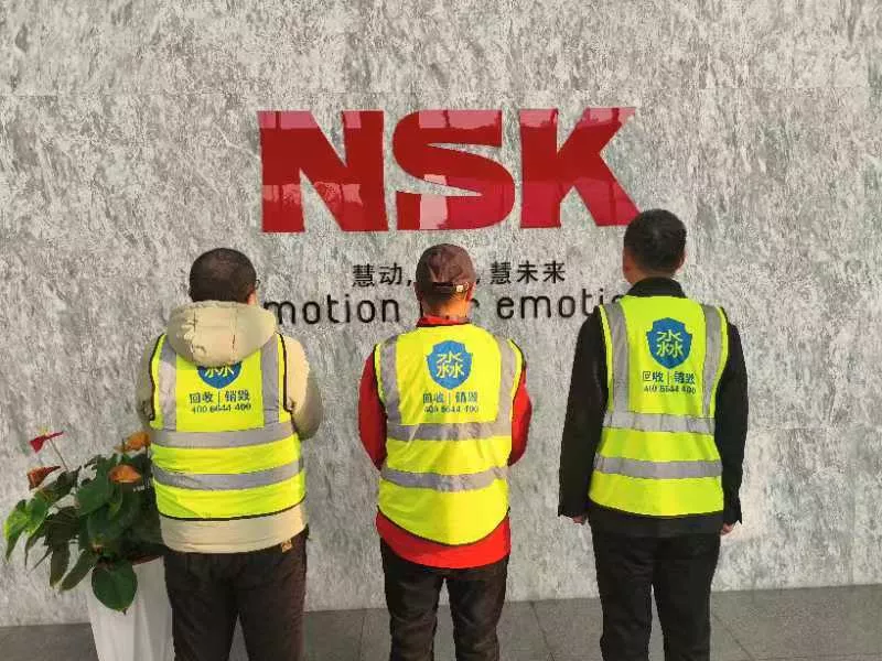 横在NSK销毁硬盘数据文件回收服务器电脑.jpg