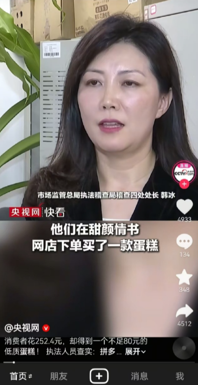 硬盘数据文件销毁 硬盘数据文件销毁