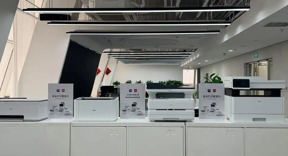 代表热议办公设备信息安全,专家建议以“数据销毁” 筑牢全周期安全防线 | 淼一销毁回收