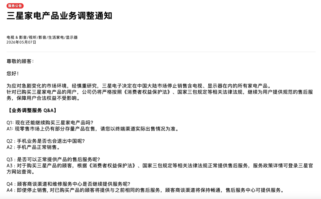 硬盘数据文件销毁 硬盘数据文件销毁