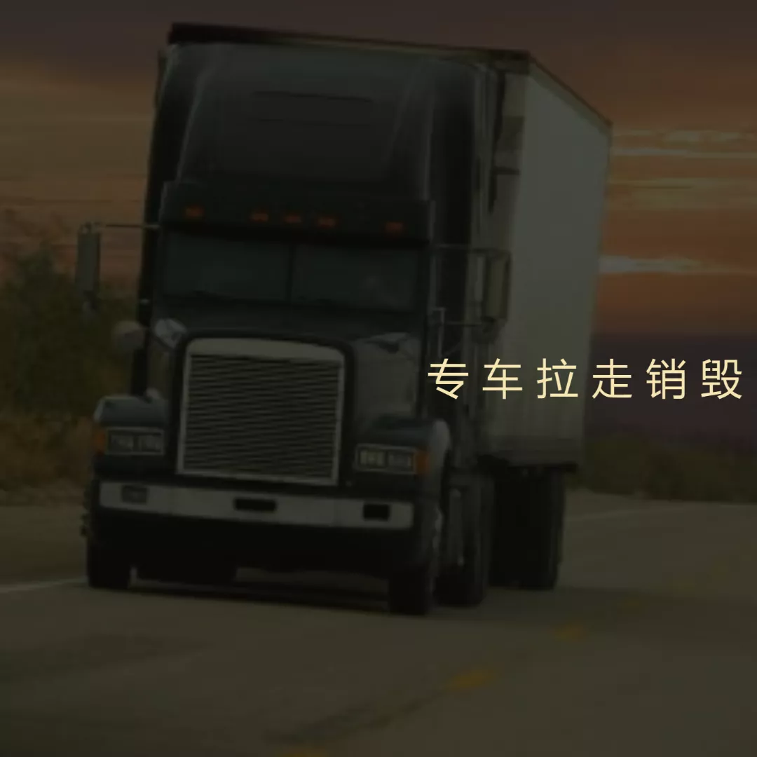 可派人监督